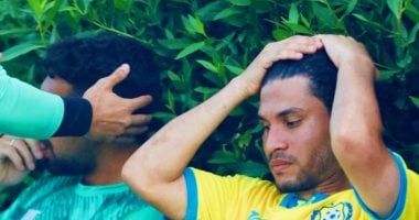 محمد عبد السميع يخضع لأشعة اليوم لمعرفة حجم إصابته ومدة غيابه عن الإسماعيلى