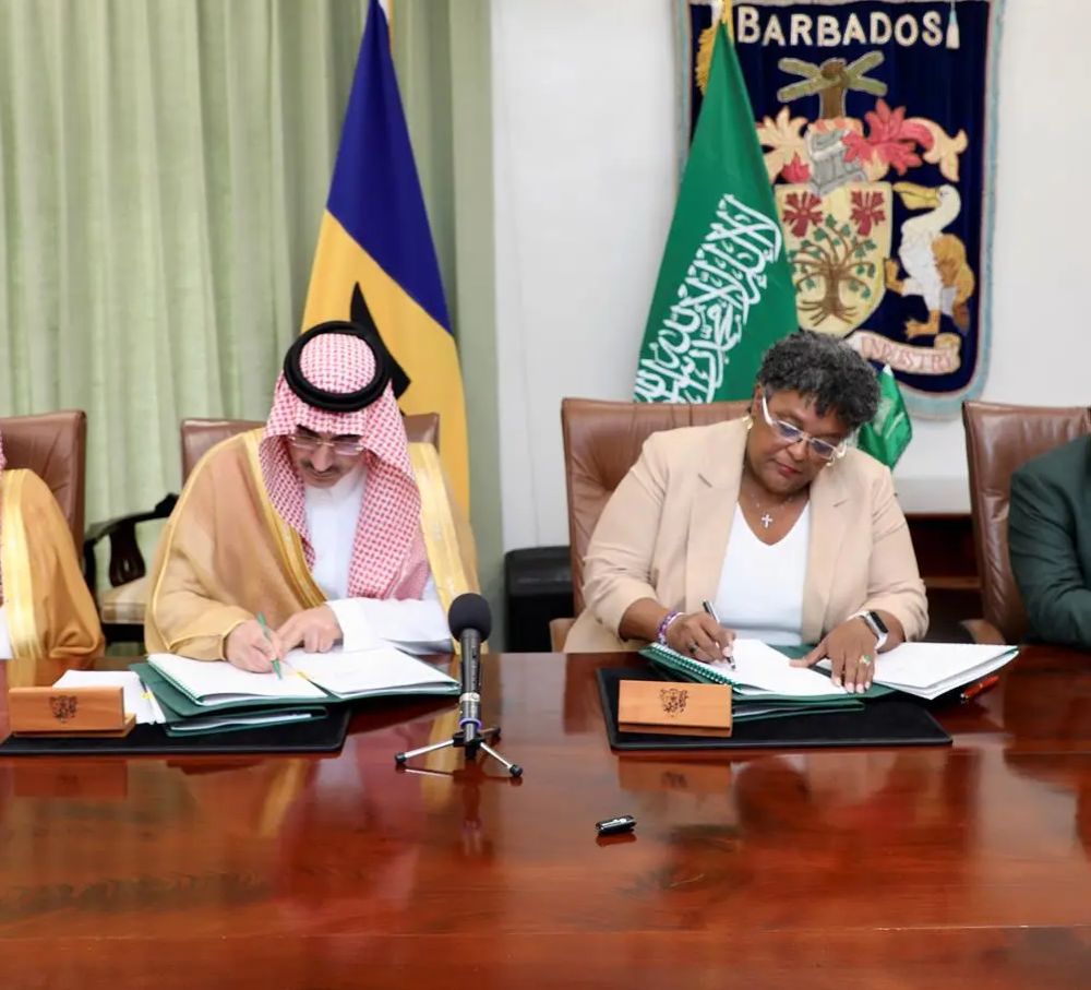 أخبار من السعودية.. "السعودي للتنمية" يبدأ نشاطه في باربادوس بـ 92.7 مليون دولار