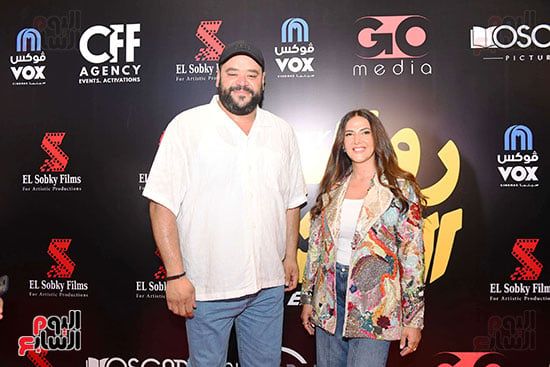 دنيا سمير غانم ورامي رضوان وابنتهما كايلا يضيفون بهجة على العرض الخاص لفيلم روكي الغلابة.. صور