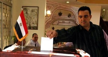 انتخابات مجلس الشيوخ.. اعرف خطوات تصويت المصريين بالخارج - الخليج 365