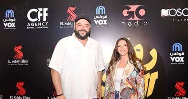 دنيا سمير غانم وتايسون ومحمد ثروت يحتفلون بالعرض الخاص لفيلم روكي الغلابة.. صور