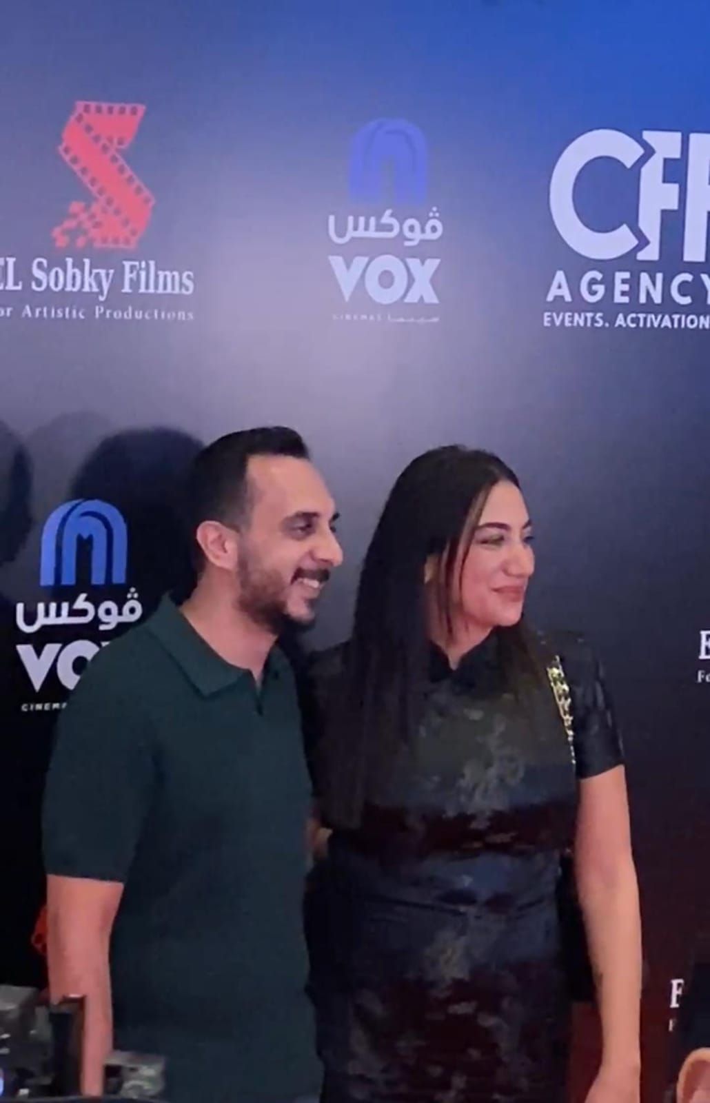 فدوى عابد ونور محمود وعمر الشناوى فى عرض فيلم روكي الغلابة