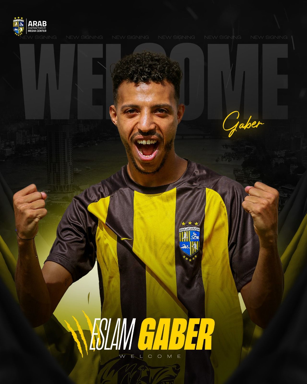 المقاولون العرب يعلن ضم إسلام جابر لاعب الزمالك السابق