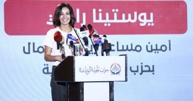 "ريادة أعمال الجبهة الوطنية": أوائل الثانوية العامة نماذج نعتز بها وندعمها