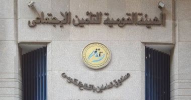 القانون يعاقب صاحب العمل حال تأخره فى سداد اشتراكات التأمينات