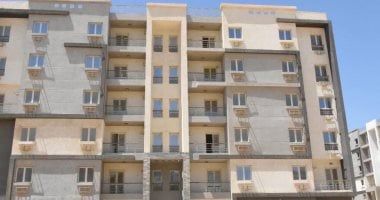 الإسكان: بدء تسليم دفعة جديدة من وحدات سكن مصر بالقاهرة الجديدة - الخليج 365