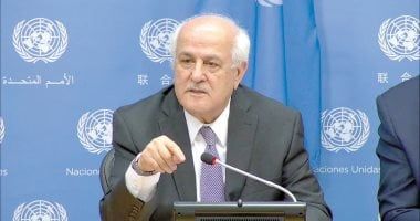 السفير رياض منصور: قرار بريطانيا بشأن الاعتراف بدولة فلسطين "تاريخى"