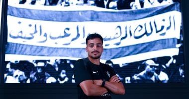 الزمالك يعلن رسمياً التعاقد مع محمد إسماعيل لمدة 5 مواسم