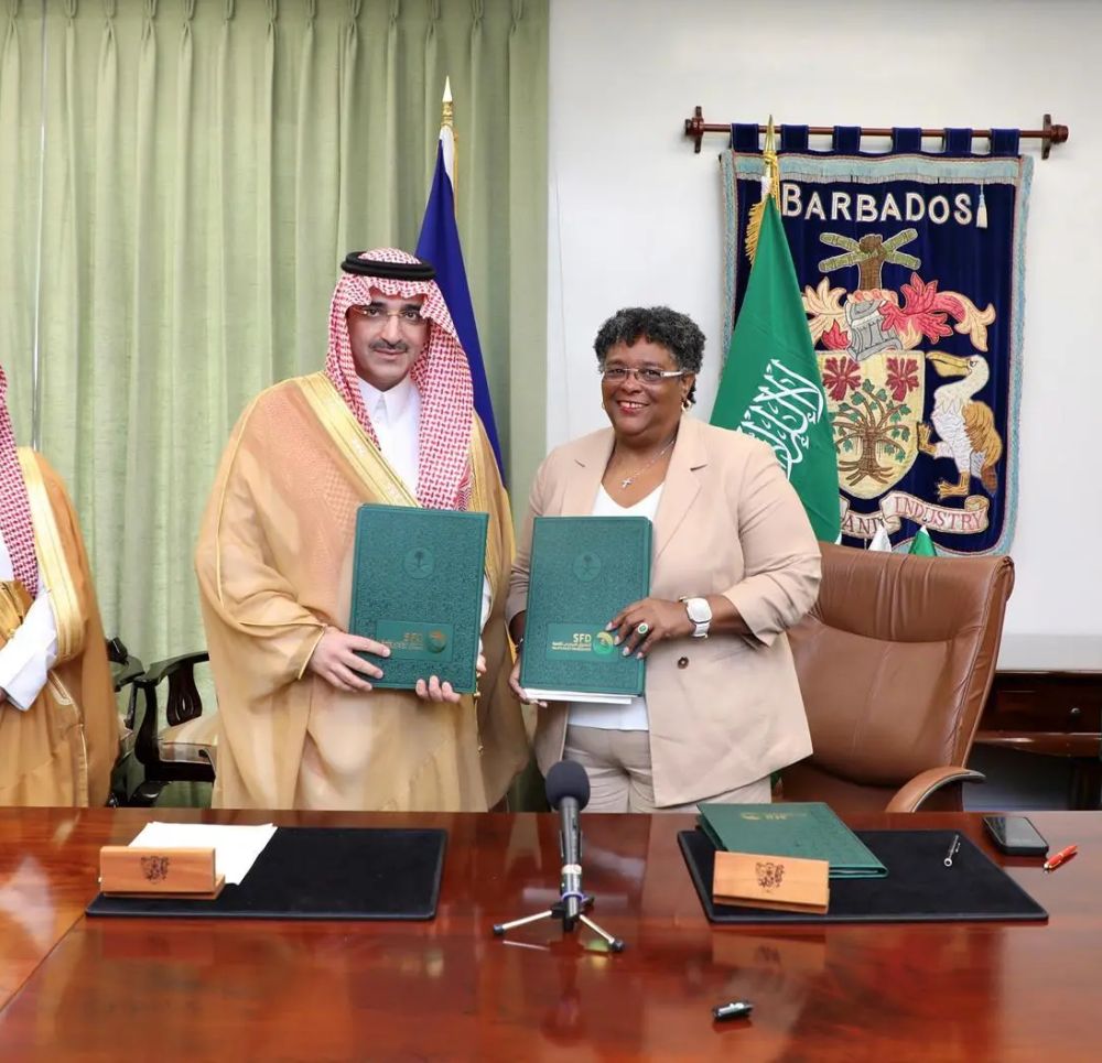 أخبار من السعودية.. "السعودي للتنمية" يبدأ نشاطه في باربادوس بـ 92.7 مليون دولار