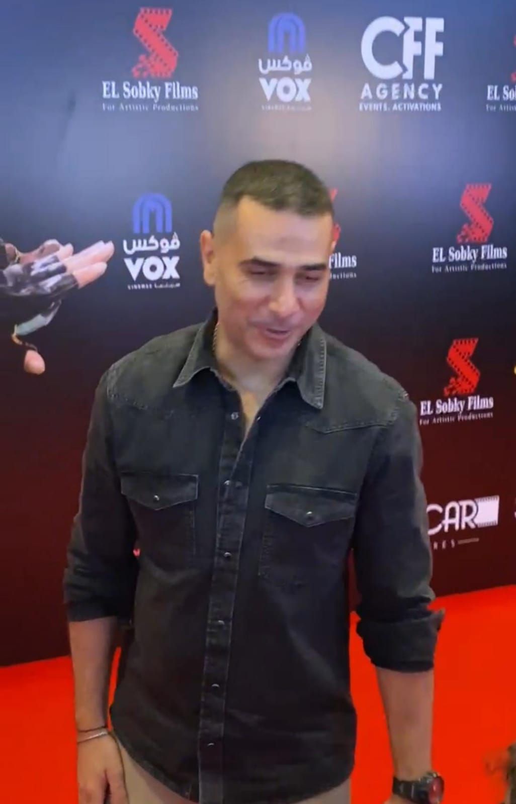 فدوى عابد ونور محمود وعمر الشناوى فى عرض فيلم روكي الغلابة