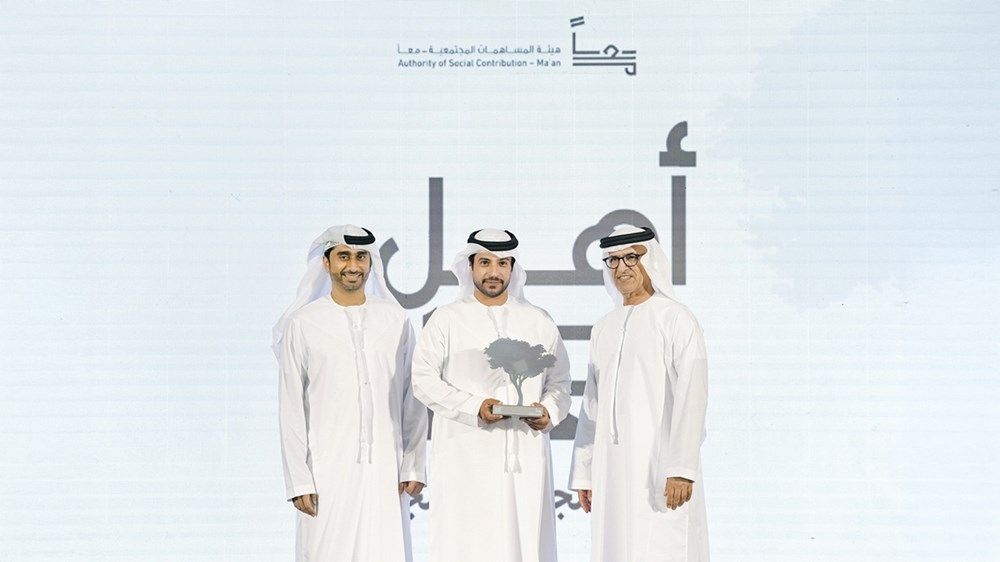بالتعاون مع شبكة أبوظبي للإعلام.. معاً تحتفي بنجاح «برنامج أهل العطاء»