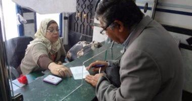 موعد صرف معاشات أغسطس 2025.. اعرف التفاصيل - الخليج 365