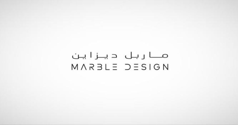 تراجع أرباح «ماربل ديزاين» 12% إلى 7.7 مليون ريال بالنصف الأول من 2025