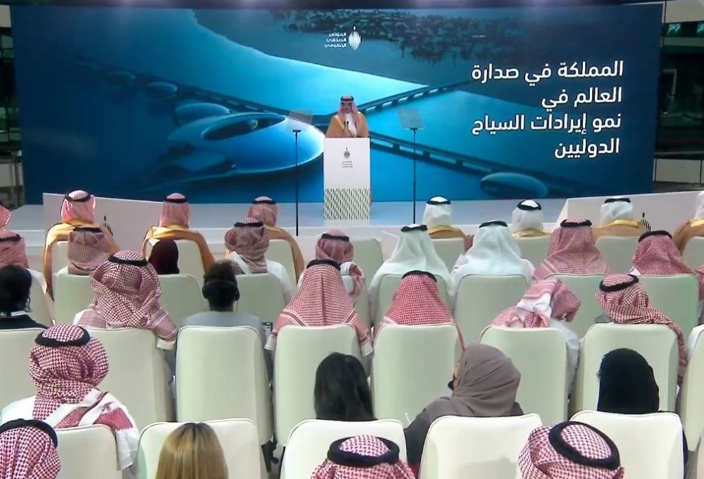أخبار من السعودية.. وزير الإعلام: "2030" لم تعد تاريخًا لعام سيأتي بل رمزية لطموح لا حدود له