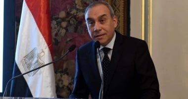 سفير مصر فى فرنسا: انتهاء الاستعدادات لاستقبال الناخبين بانتخابات الشيوخ - الخليج 365