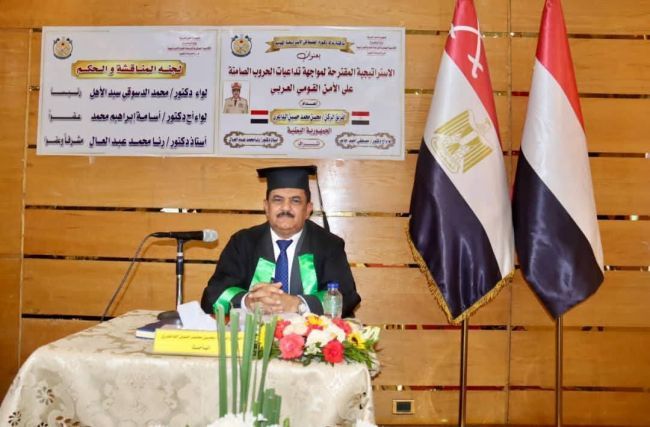 الداعري أول وزير دفاع بلُقب "دكتور"