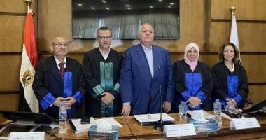 رسالة ماجستير حول دور التخطيط فى إدارة المخاطر بالمؤسسات الصحفية القومية