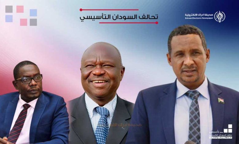 شاهد بالفيديو.. قائد ميداني بالدعم السريع يسير على درب “يأجوج ومأجوج” ويهاجم حكومتهم الجديدة: (طارت قمرية ونزلت بلومة.. 13 عضو لا أعرف منهم غير حميدتي والكيزان أفضل منكم)