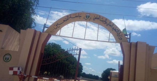 شبكة أطباء السودان: نعرب عن بالغ قلقنا إزاء الأوضاع الإنسانية المتدهورة في معسكر “لقاوة” للنازحين بمدينة الضعين