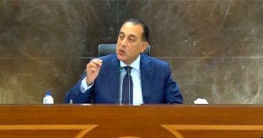 رئيس الوزراء يوجه بخطط طوارئ فى جميع المحطات بعد أزمة جزيرة الذهب - الخليج 365