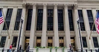 الاحتياطى الفيدرالى الأمريكى يثبت سعر الفائدة عند 4.5% للمرة الخامسة