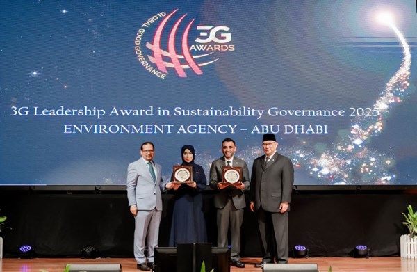 "البيئة أبوظبي" تفوز بجوائز "الحوكمة الرشيدة العالمية"