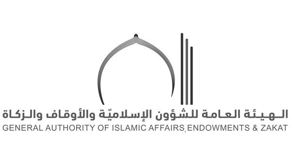 الشؤون الإسلامية والأوقاف والزكاة" تنفذ مبادرة مشروع "المرضى"