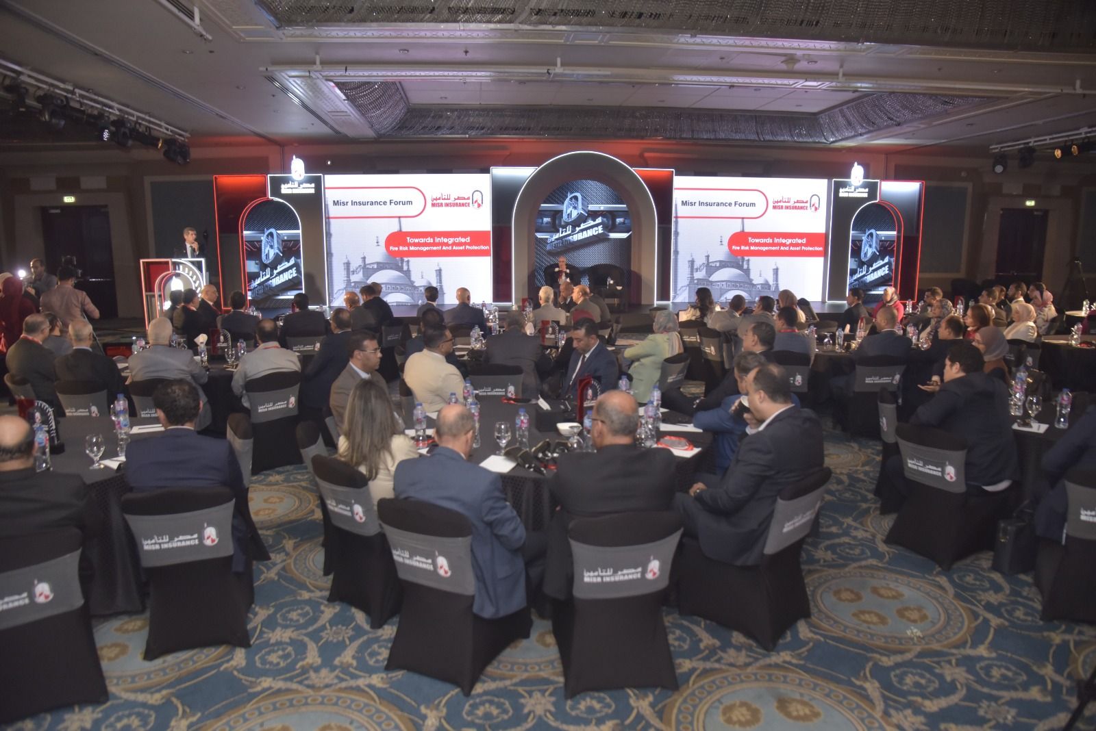 " مصر للتأمين" تنظم منتدى"نحو إدارة متكاملة لمخاطر الحريق وحماية الممتلكات"