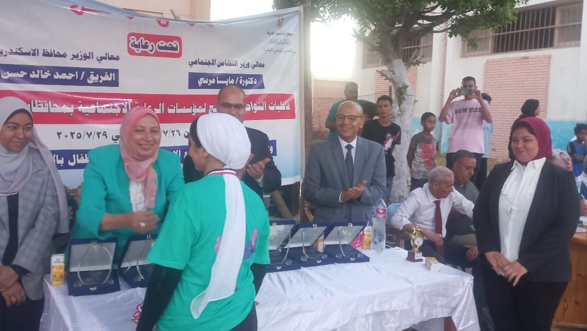 وزارة التضامن تنظم لقاء الدمج والتواصل لأبناء مؤسسات الرعاية الاجتماعية