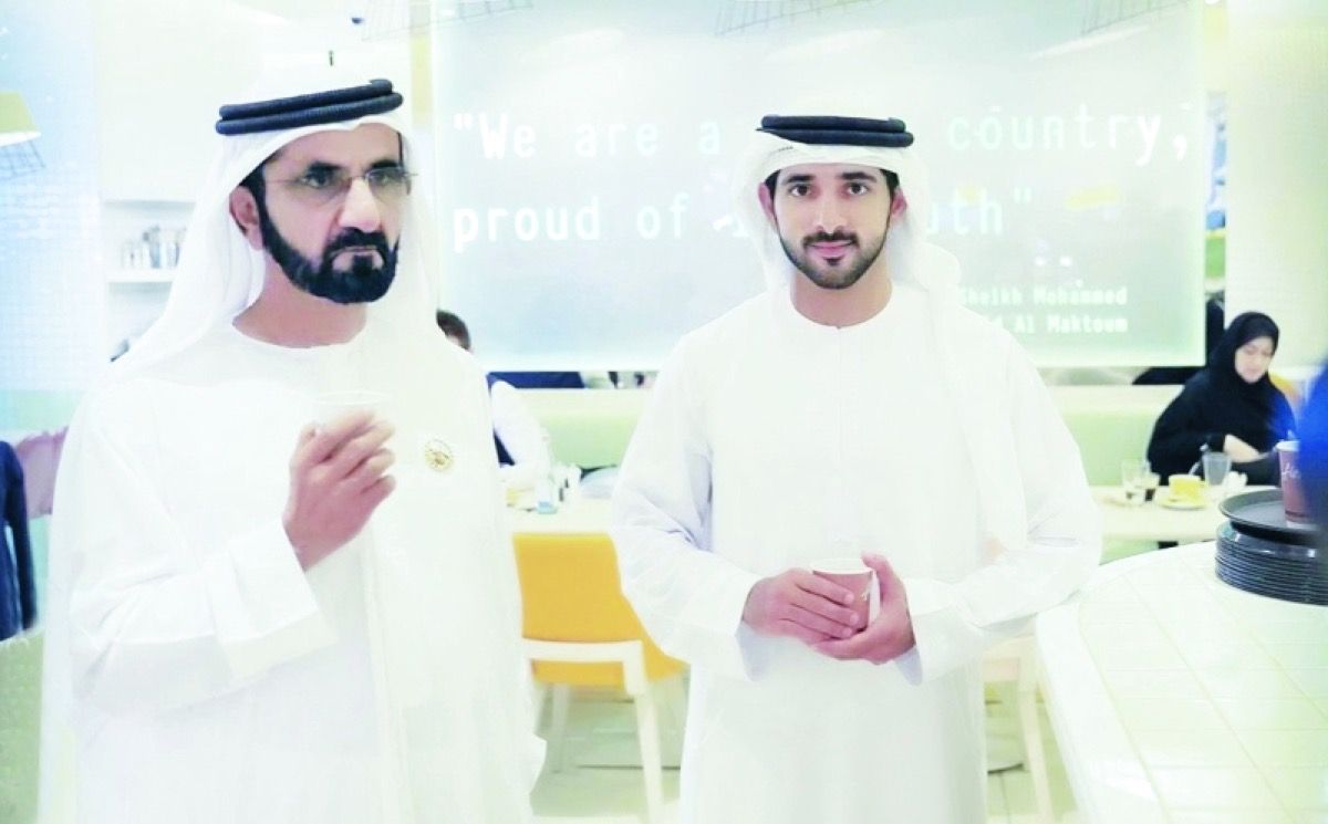 حمدان بن محمد.. من ساند هيرست إلى الفريق أول