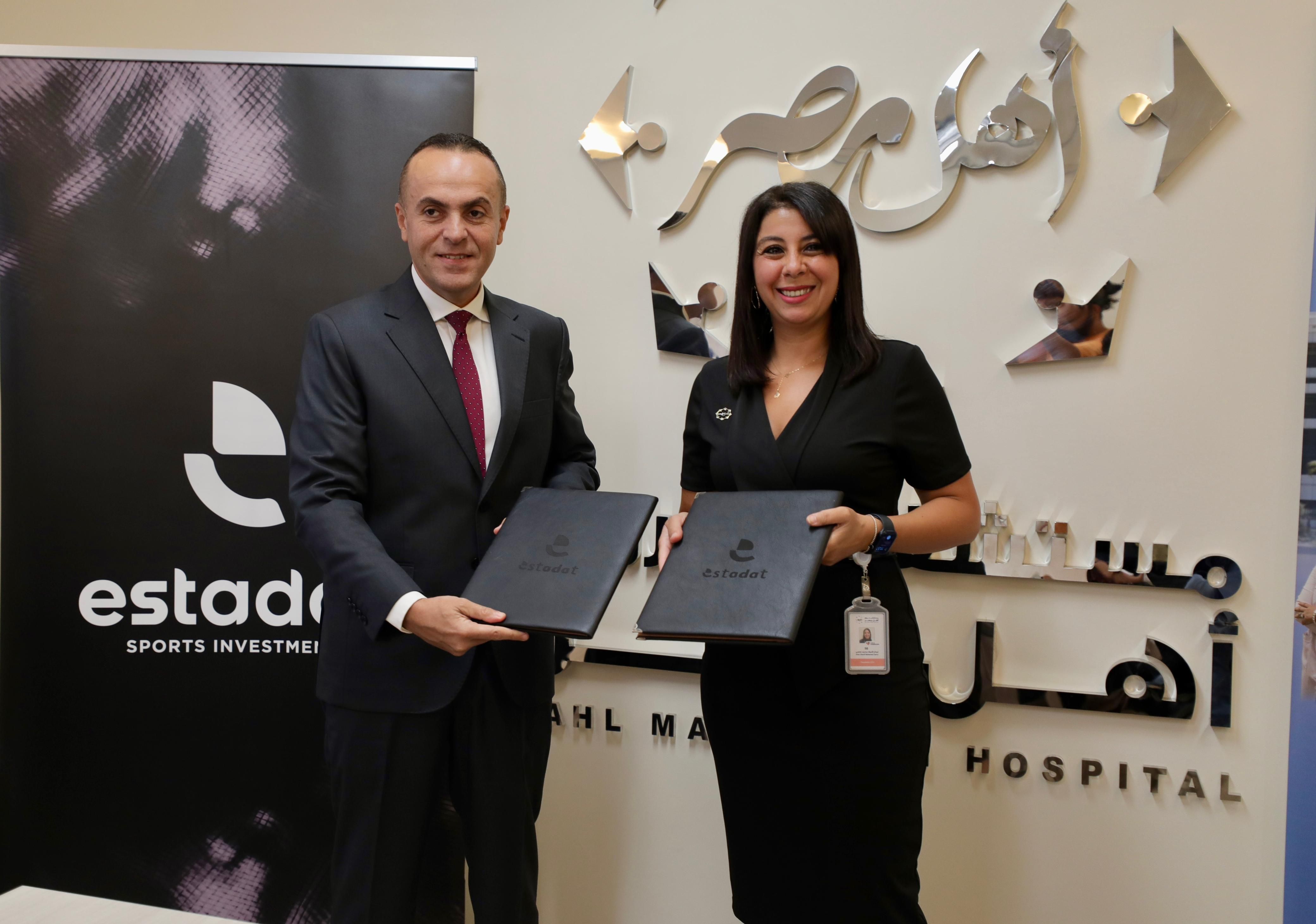 استادات توقع بروتوكول تعاون مع مؤسسة أهل مصر للتنمية لدعم مصابي الحروق