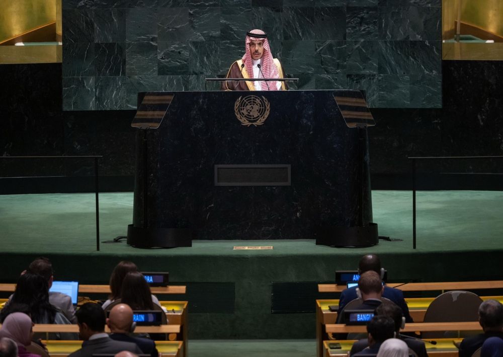 أخبار من السعودية.. وزير الخارجية يعتمد الوثيقة الختامية لمؤتمر حل الدولتين ويدعو إلى تأييدها