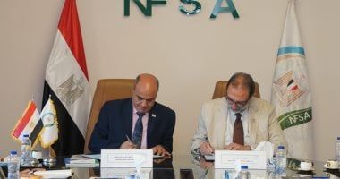 تعاون بين "سلامة الغذاء" وجامعة القاهرة الجديدة للتكنولوجيا لتأهيل كوادر شابة