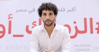 عمرو ناصر لاعب الزمالك: تمنيت اللعب بجوار شيكابالا وحلمى الانضمام للمنتخب