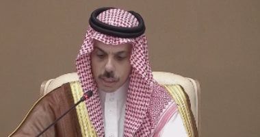 وزير الخارجية السعودي يعتمد الوثيقة الختامية لمؤتمر حل الدولتين ويدعو جميع الدول لتأييدها