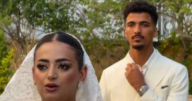 حسام عبد المجيد مدافع الزمالك يحتفل بعقد قرانه.. صور