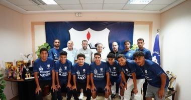 إنبي يُقرر تصعيد أكبر دفعة ناشئين في تاريخه إلى الفريق الأول.. صور