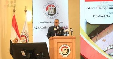 بعد قليل.. بدء مؤتمر "الوطنية للانتخابات" حول الاستعدادات لانتخابات الشيوخ - الخليج 365