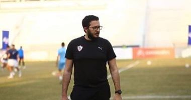 محمد أسامة: قرار رحيلي عن الزمالك صعب.. واتعرض عليا الأهلي