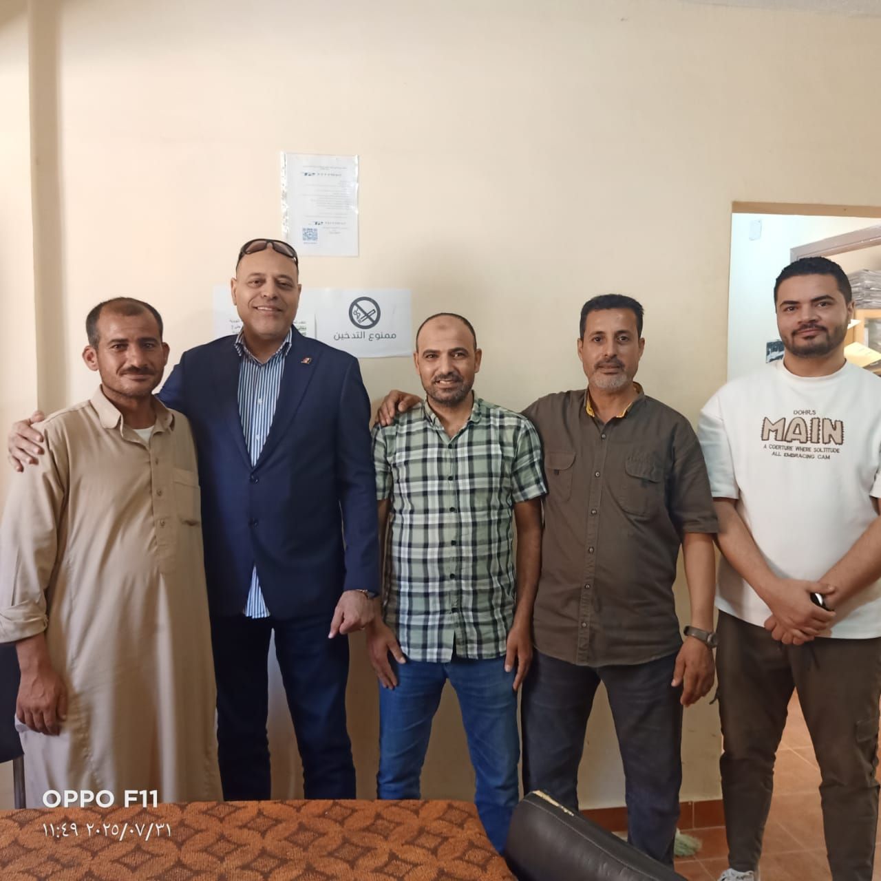 وزير العمل يجرى زيارة مفاجئة لمكتبى عمل الضبعة والعلمين