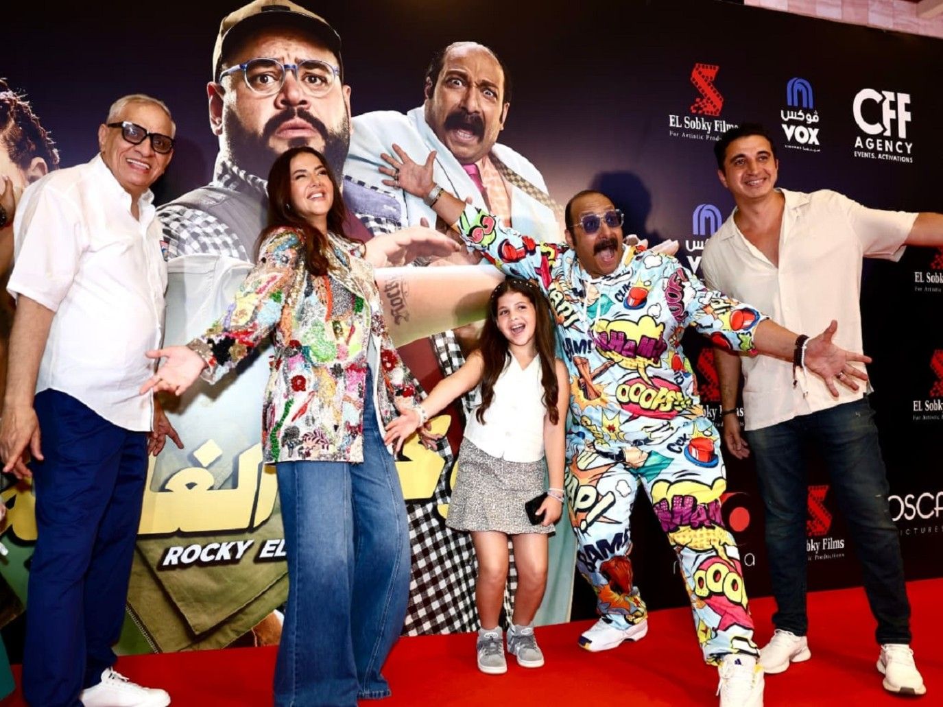 دنيا سمير غانم تتصدر شباك التذاكر بـ روكي الغلابة.. هذا ما حققه الفيلم