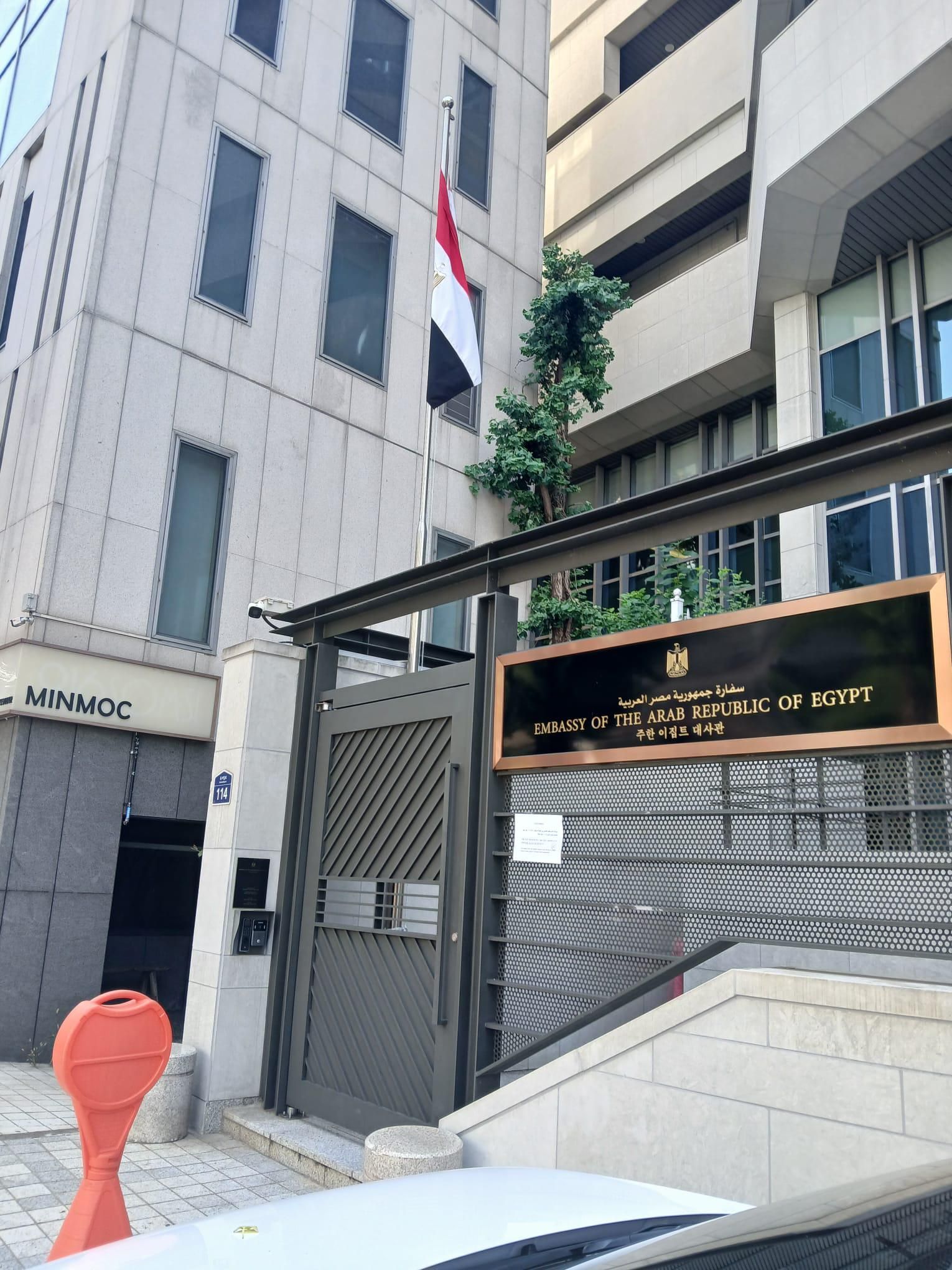 بدء تصويت المصريين بماليزيا وسنغافورة والصين فى انتخابات الشيوخ.. صور - الخليج 365