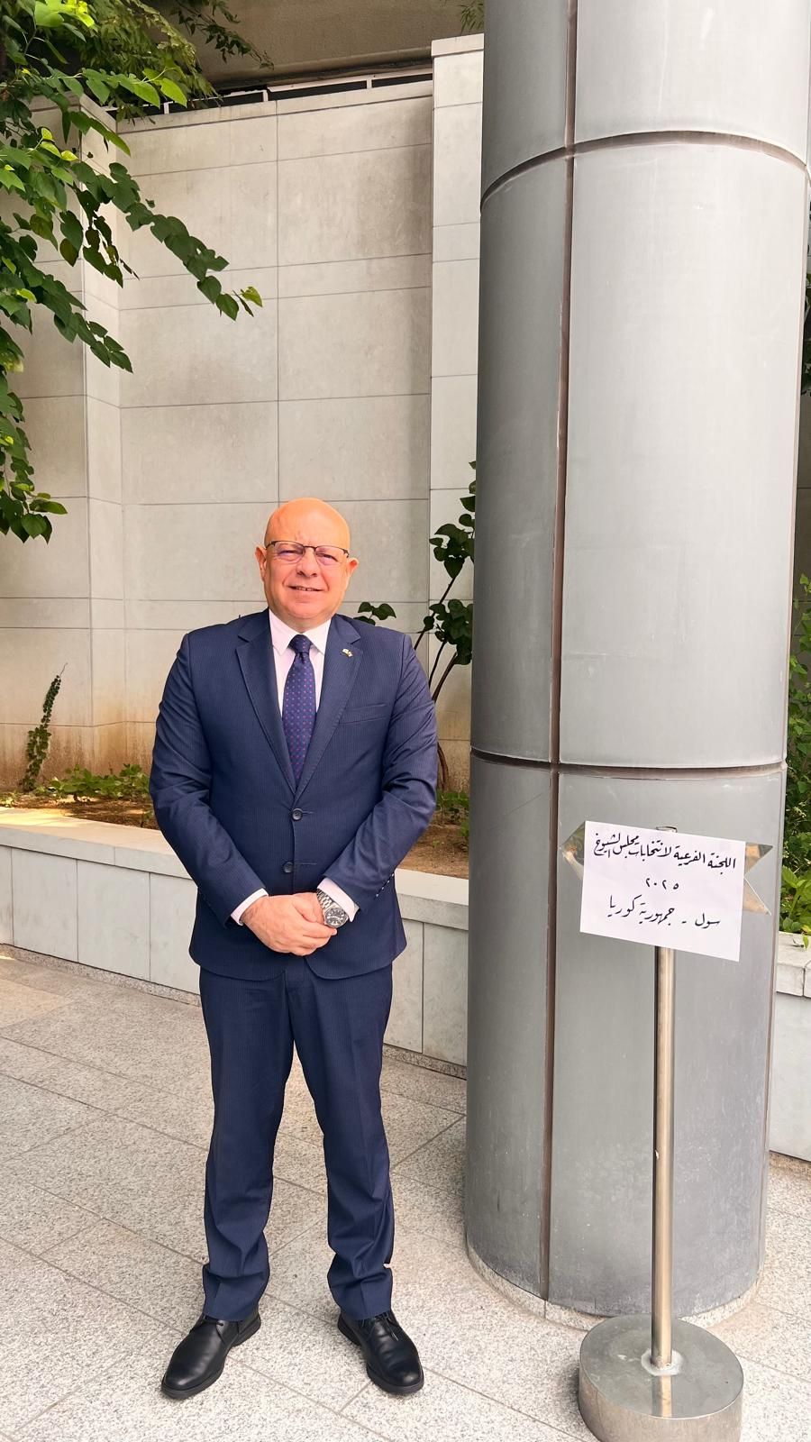 المصريون فى كوريا الجنوبية يدلون بأصواتهم بانتخابات مجلس الشيوخ 2025 - الخليج 365