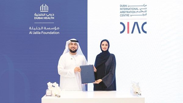«الجليلة» و«دبي للتحكيم الدولي» يتعاونان لتعزيز ثقافة العطاء