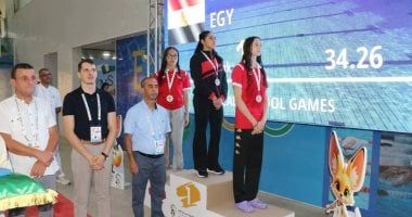 مصر ترفع رصيدها إلى 70 ميدالية متنوعة فى دورة الألعاب الأفريقية للمدارس بالجزائر