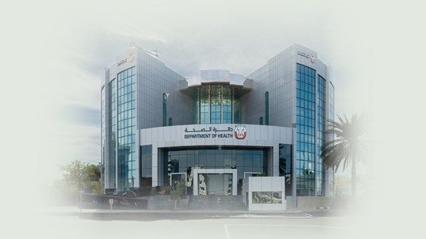 "صحة أبوظبي" توقف 6 أطباء عن مزاولة المهنة
