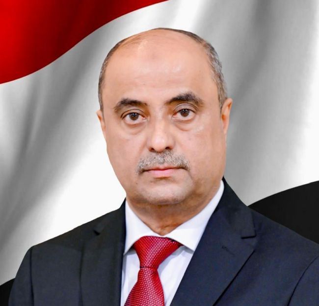 قرار رئيس الوزراء بشأن تشكيل اللجنة الوطنية لتنظيم وتمويل الواردات