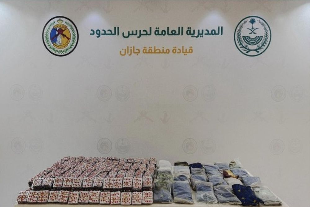 أخبار من السعودية.. جازان.. إحباط تهريب 29 كجم من الحشيش المخدر 70 ألف قرص طبي