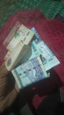 البنك المركزي اليمني يحدد اسعار الصرف