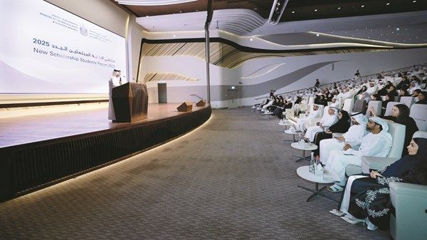 «ملتقى المبتعثين 2025».. منصة وطنية لتأهيل الطلبة للجامعات العالمية